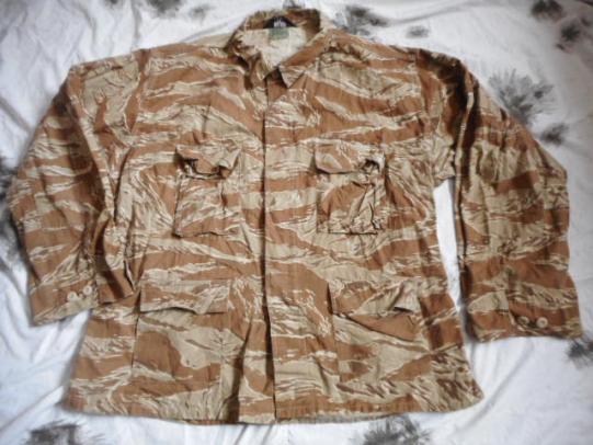 TRU-SPEC USA us DESERT tiger stripe CAMO BDU combat JACKET COAT XXL R