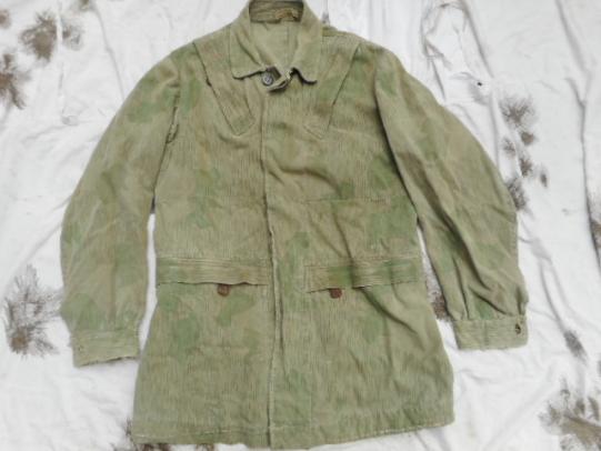 WW2 GERMAN FALLSCHIRMJAGER PARATROOPER JUMP SMOCK SPLINTER TARN CAMO modified