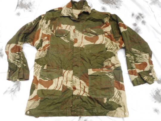 RARE PAKISTAN PAKISTANI rhodesian type BUSH CAMO COMBAT JACKET new