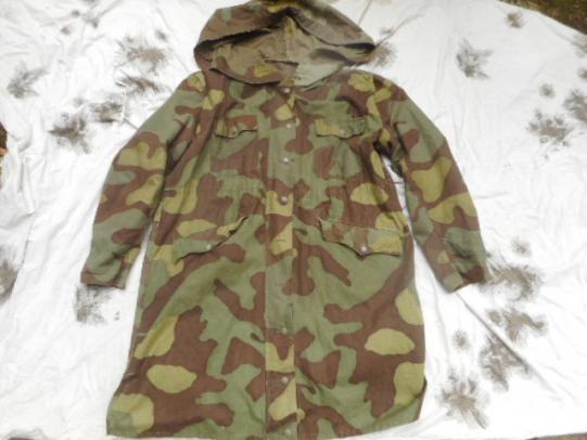 ORIGINAL WW2 GERMAN waffen ss 3RD PATTERN ITALIAN CAMO TARN KHARKOV PARKA