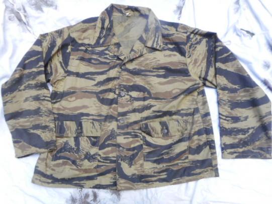 VINTAGE 1970'S vietnam war AMERICAN USA MADE tiger stripe JACKET COAT new XL