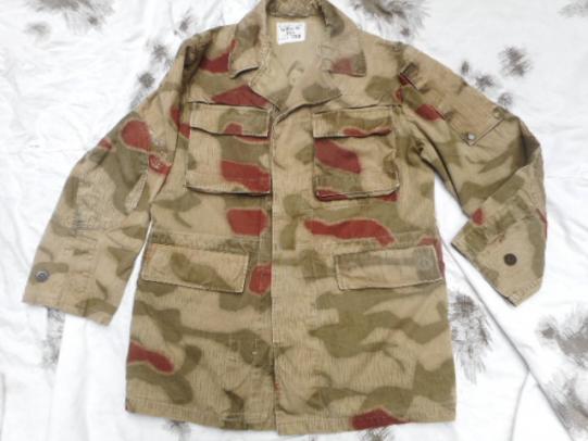 VINTAGE west GERMAN ARMY ISSUE BGS tan & water WW2 sumpftarn tarn camo JACKET COAT