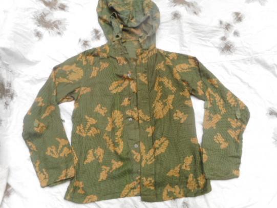 genuine RUSSIAN SOVIET USSR spetznaz KZS BEREZKA camo JACKET TOP SMOCK new