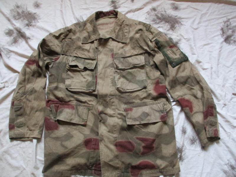 RARE WEST GERMAN ARMY BGS BORDER GUARD ISSUE tan & water sumpf tarn CAMO JACKET