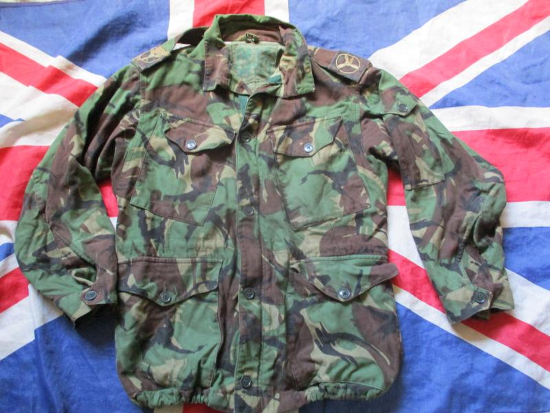 BRITISH ARMY ISSUE 70s dpm camo 1968 68 COMBAT JACKET smock FALKLANDS WAR size 1 small
