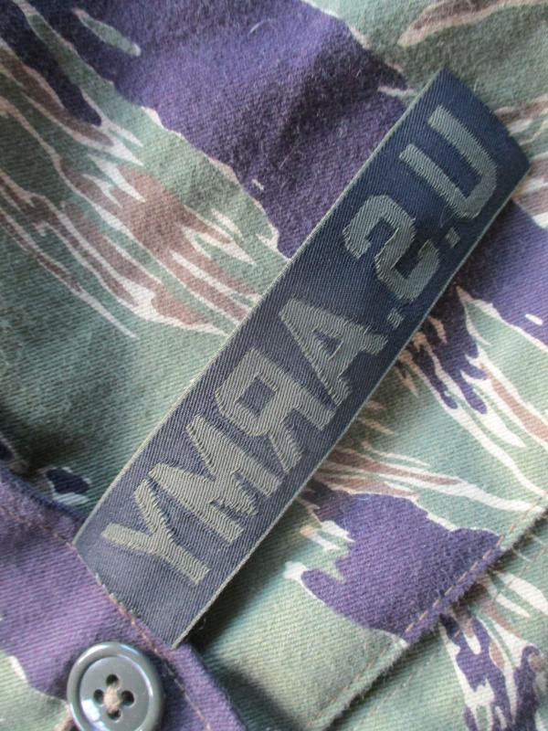 GENUINE issue US ARMY VIETNAM WAR ERA branch tape PATCH subdued M65 BDU new