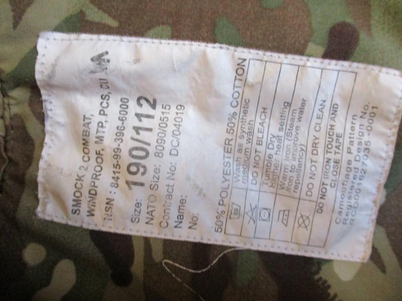 British army ISSUE MTP MULTICAM camo MK2 PCS windproof COMBAT SMOCK xl - XXL