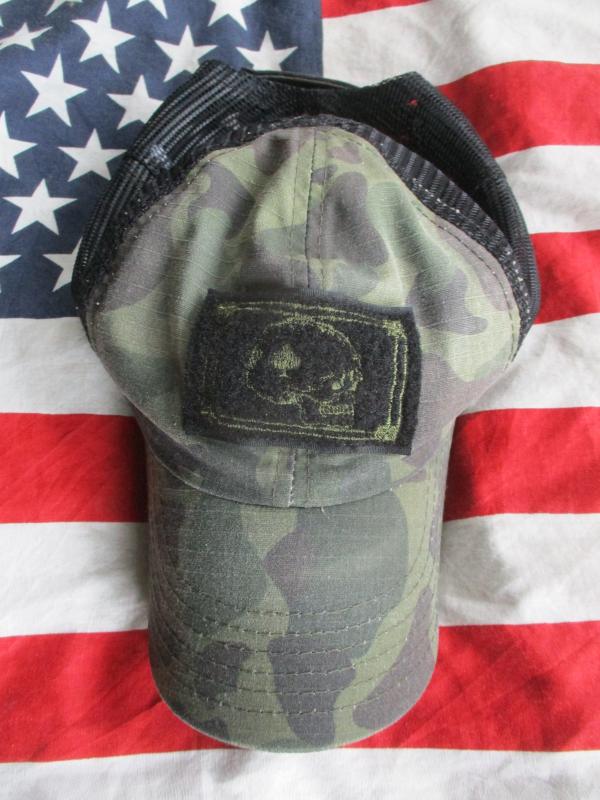 ROUGE AMERICAN WW2 FROG SKIN / VIETNAM WAR DUCK HUNTER CAMO warrior BASEBALL CAP