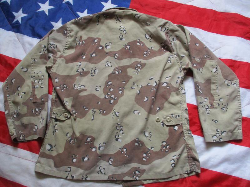 ATLANCO USA Gulf War 1 CHOCOLATE CHIP DAY DESERT CAMO BDU combat JACKET
