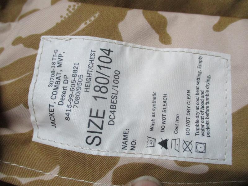 BRITISH ARMY DESERT DPM DDPM CAMO MVP goretex waterproof SMOCK coat 180/104 XL