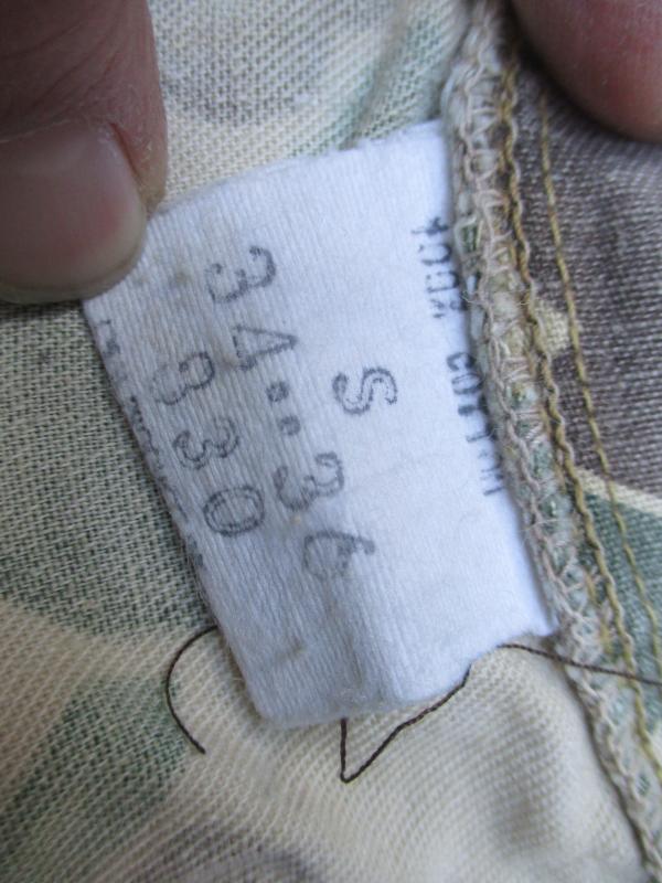 ORIGINAL US ARMY / ARVN Vietnam War duck hunter beo gam CAMO JACKET COAT